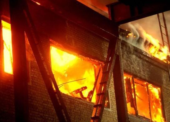 Пожар. Опасные факторы пожара. Понятие пожара и стадии пожара.