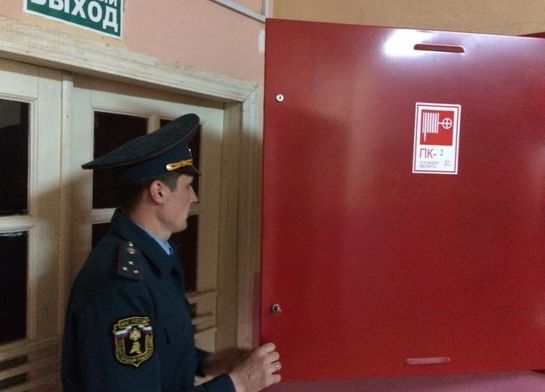 Профилактика пожарной безопасности. Пожарная профилактика