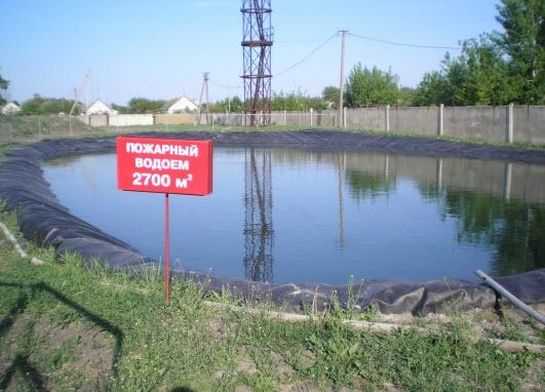 Пожарный водоем. Пожарный резервуар. Устройство. Требования. Пожарный пруд.